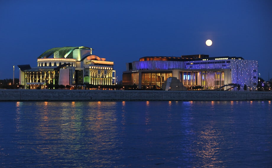 Palace of arts in Budapest